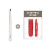 Piccasso Hugray Tweezer