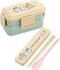 Skater Bento Box Chiikawa 600ml Antibacterial Softly Served Lid 2 Tier For Women Made In Japan Dome-Shaped PFLW4AG-A