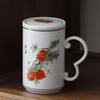 Hand-painted Landscape Pattern Series Tea Water Separating Ceramic Office goat fat Jade Porcelain Belt Cover Filter Mug, Tea Cup