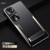 Applicable to Honor 11 mobile phone case, new Pro aluminum alloy matte anti-fingerprint all-inclusive anti-drop  cover with bracket