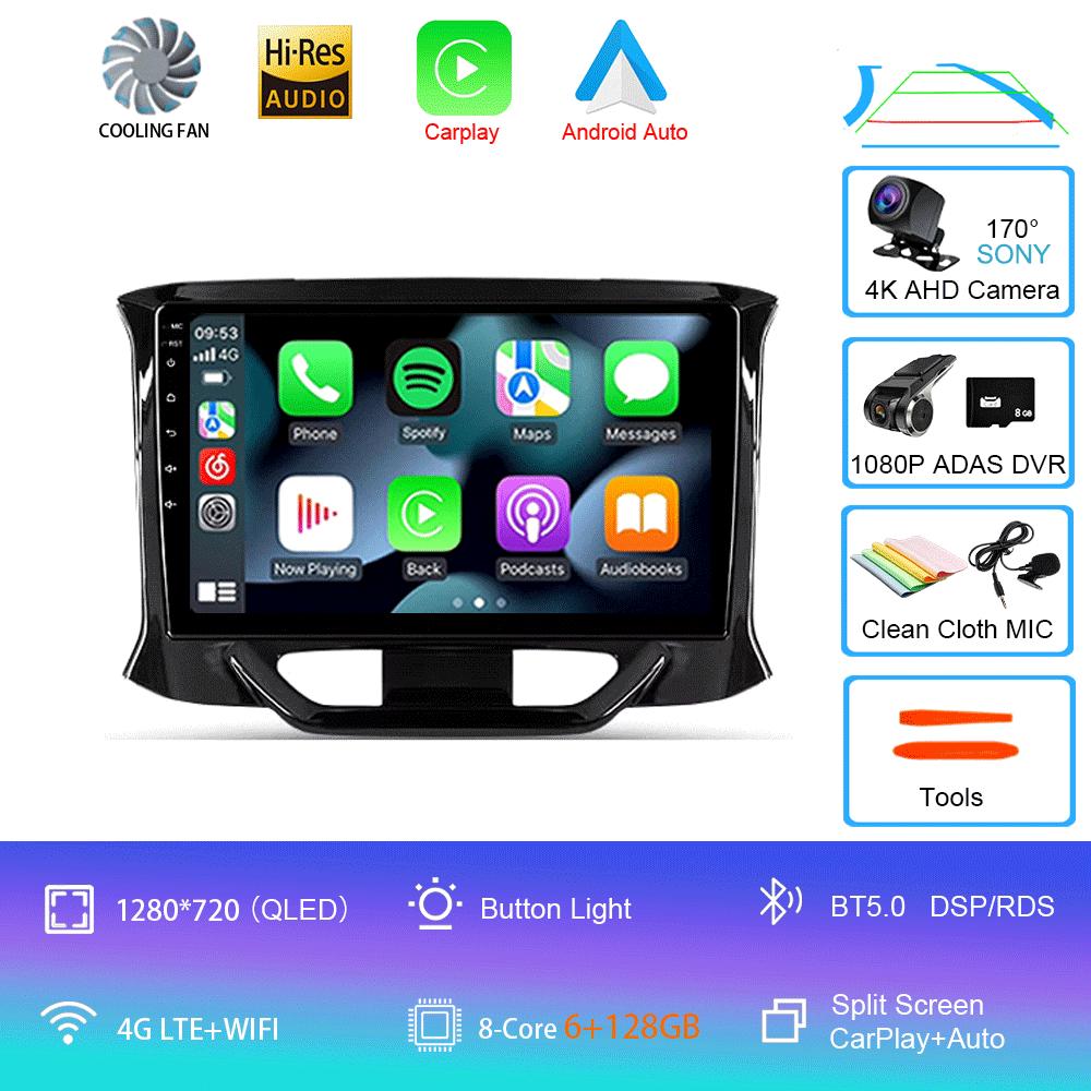 Android 14 Car Radio For LADA Xray X ray 2015 - 2019 Multimedia Video Player Navigation stereo GPS No 2din 2 din dvd