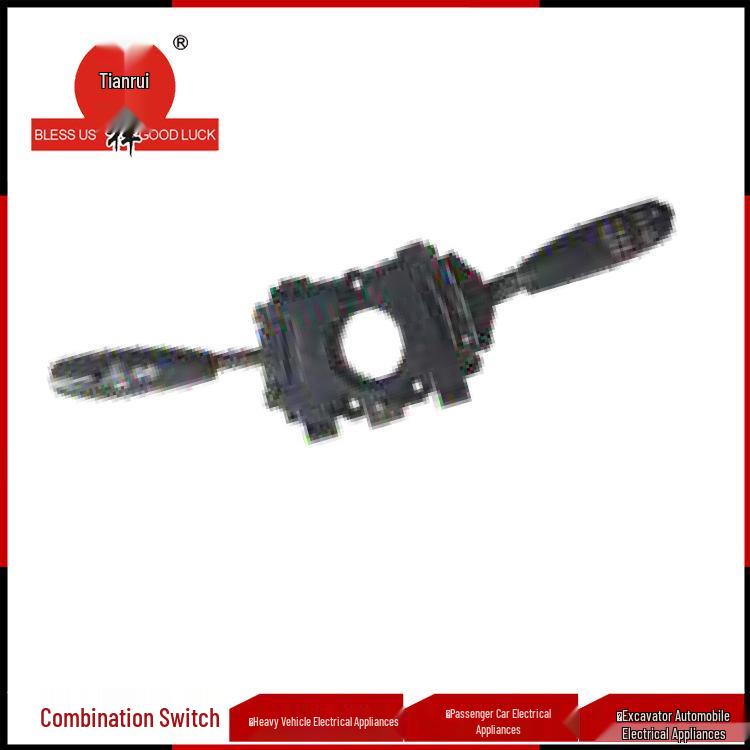 Compatible with JK350 Large Hole Combination Switch 37QA-74021 for Dongfeng Xiaobawang. Tian Ruixiang