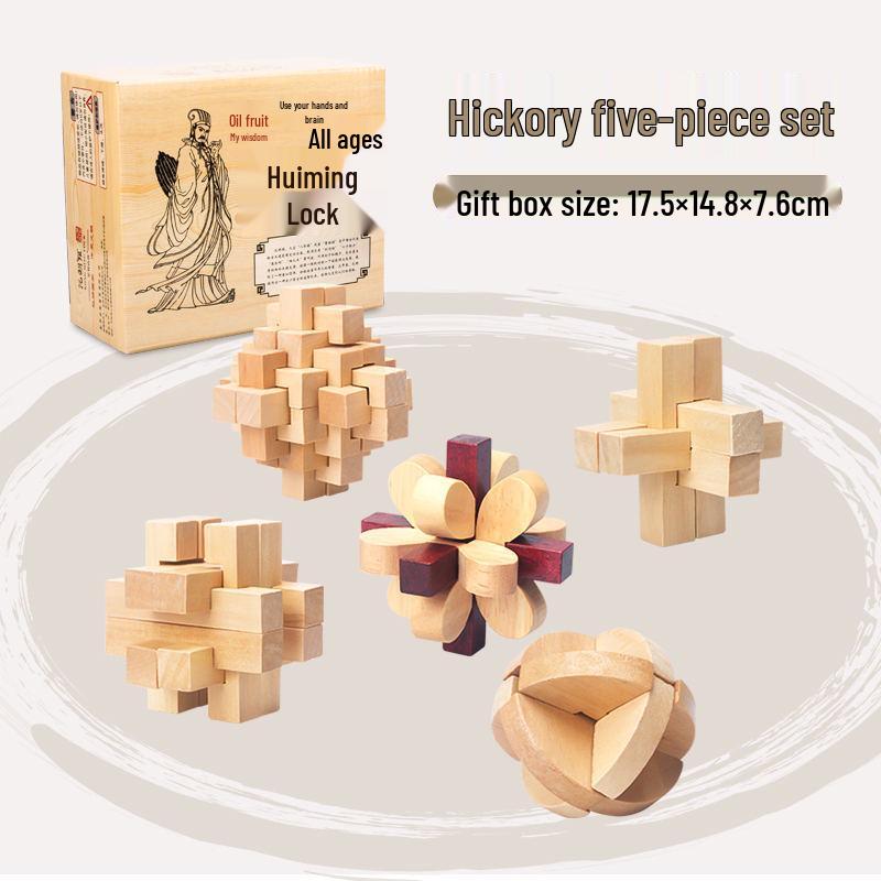 Kongming & Luban Wooden Lock Set: Children's Educational Decompression Toys
