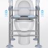 Height Adjustable Toilet Frame Seating And Toilet Heightener Armrest Rack Elderly People Care Household Seating Chair Lifter