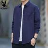 PLAYBOY Men's 100% Cotton Wrinkle-Free Long Sleeve Shirt