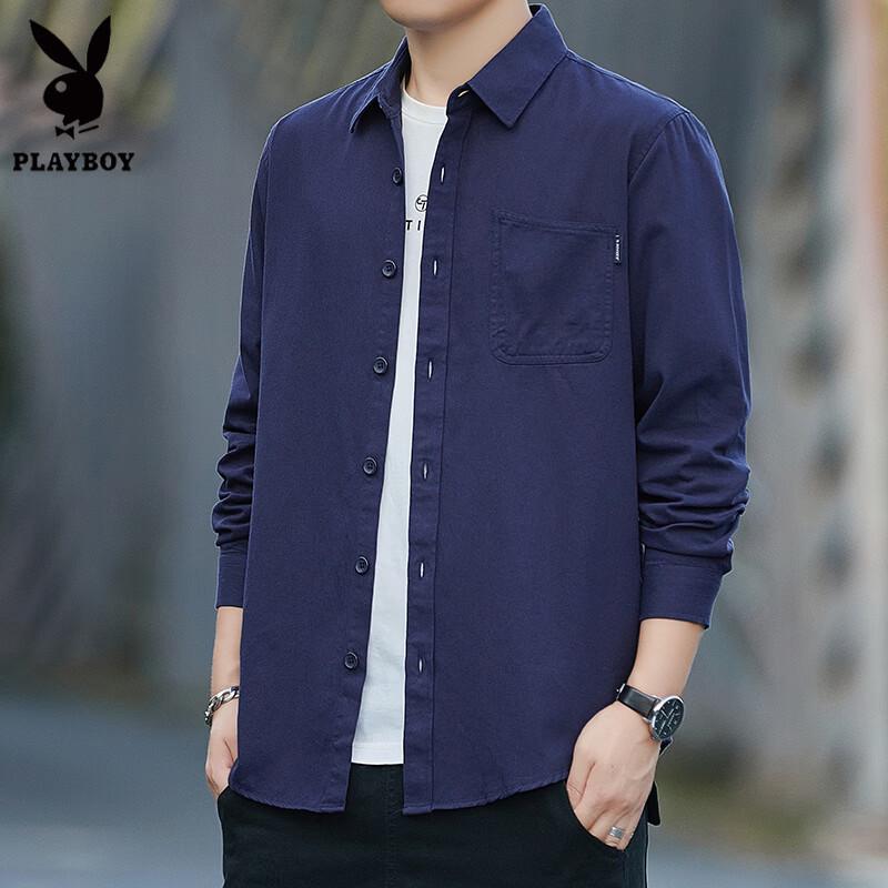 PLAYBOY Men's 100% Cotton Wrinkle-Free Long Sleeve Shirt