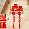 Flocking New Year Hanging Ornaments Cartoon Spring Festival Decoration  Spring Festival