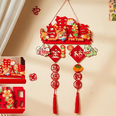 Cartoon New Year Hanging Ornaments Flocking Traditional Lucky Character Wall Hanging Handmade Non-woven