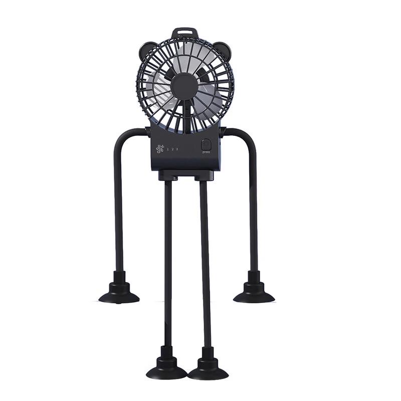 LISM Octopus Suction Cup Mini USB Fan