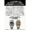 Casio G-Shock GMW-BZ5000GD-9JF Men's Watch Gold