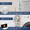 GAGUIUP Magnetic Rack Next To Washing Machine with Hose Multifunctional Storage Water Supply Hose Black Holder, Rack, Storage,