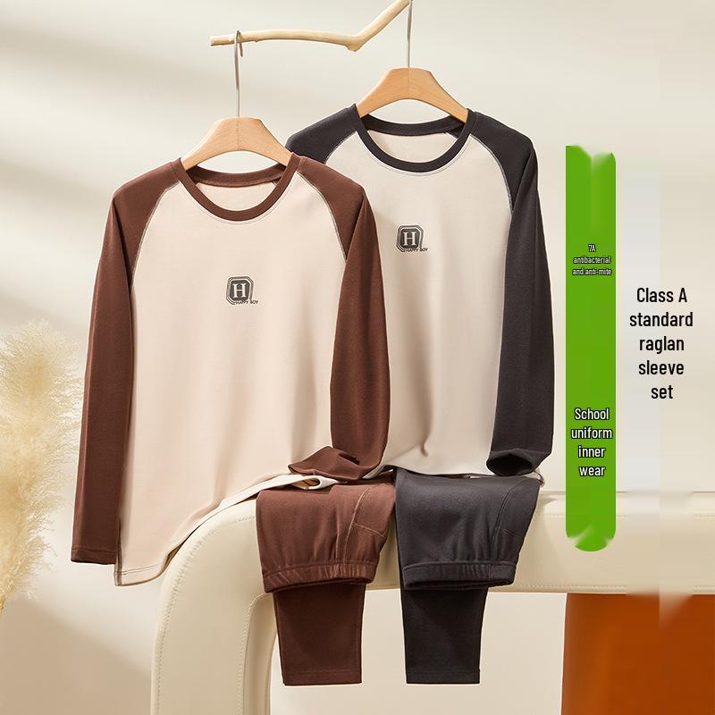 Teen Boys' Warm Cotton Wool Underwear Set - Autumn/Winter Base Layer Top & Trousers