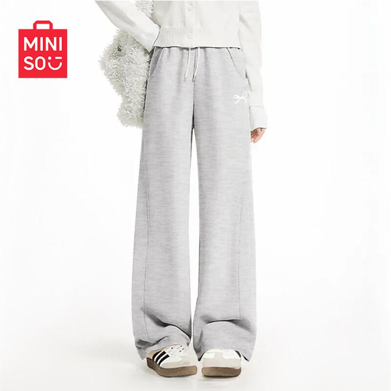 MINISO Women's Relaxed Fit Draping Sweatpants