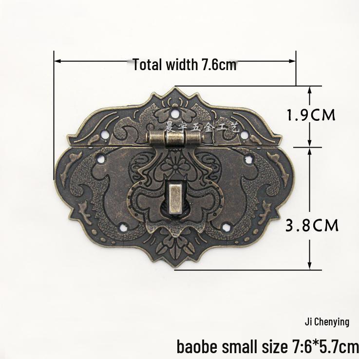 Cheng Yu Antique Alloy Jewelry Box Latch - Wooden Gift Box Lock Accessories