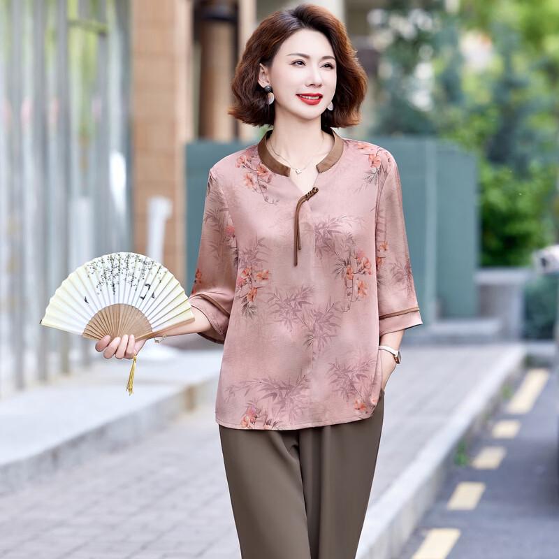 New Chinese Style Mom Summer Short Sleeve Top & Skirt Set