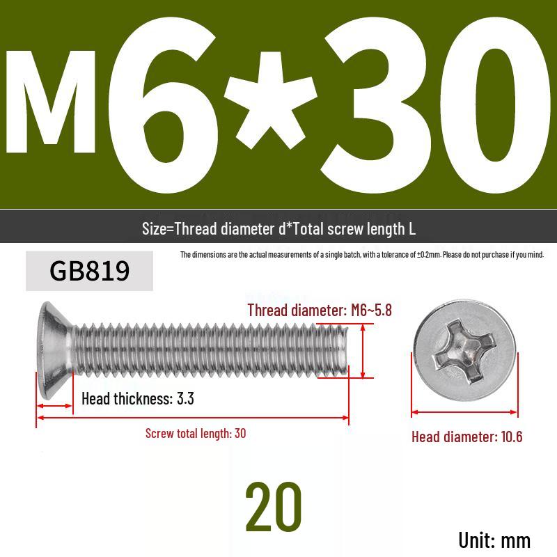 304 Stainless Steel Phillips Flat Head Countersunk Machine Screw (Sizes: M2, M3, M4, M5, M6, M8, M10)