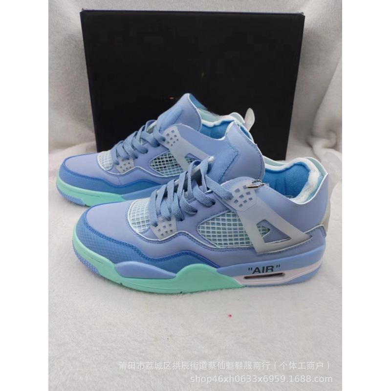 Ademende sneakers, basketbalschoenen, schoenen, paar schoenen