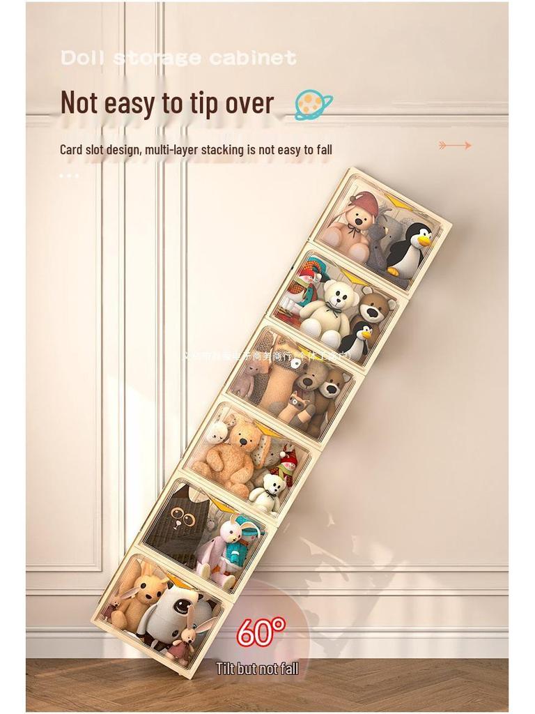 Transparenter Plüschtier-Aufbewahrungskorb und Ausstellungsbox