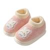 Kids' Large Size Winter Cotton Slippers with Back, Stylish Warm Casual House Shoes for Boys and Girls