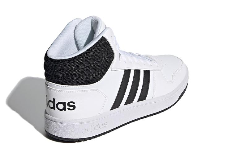 Adidas Hoops 2.0 Mid 'White Black' FY8617