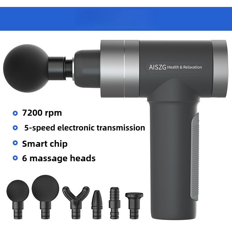 Intelligent Adjustment High-definition LCD Touch Electric Massager with Five Gear Levels, Multifunctional Portable Fascia Gun