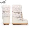 winter space boots lamb wool moon sneakers snow boots women