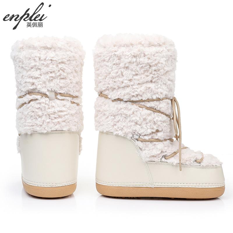 winter space boots lamb wool moon sneakers snow boots women