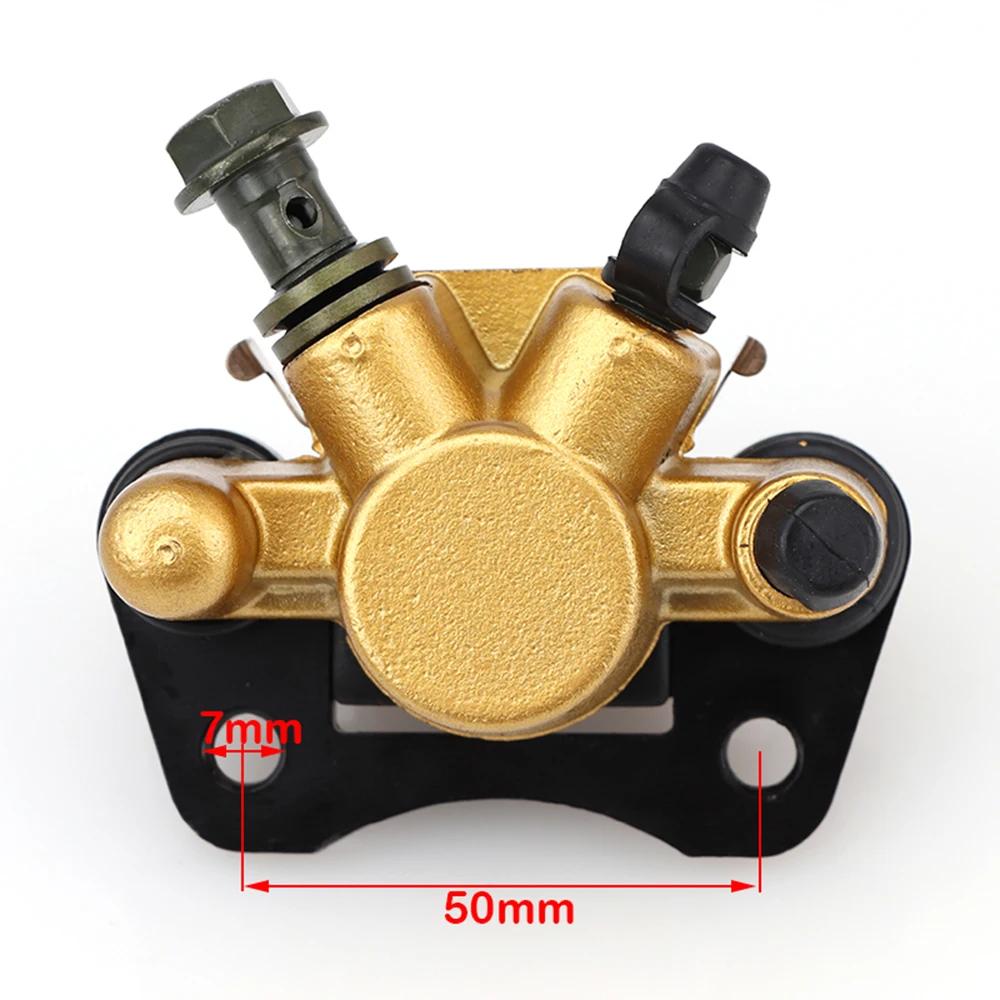 Left/Right Hydraulic Disc Front Brake Caliper Pump Motorcycle Brake for 50cc 70cc 90cc 110cc 125cc ATV Go Kart Buggy Quad Bike