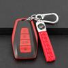 Geely Key Cover for Emgrand GS, Vision X6, Binyue, Binrui, Borui, Jiaji, Xingrui
