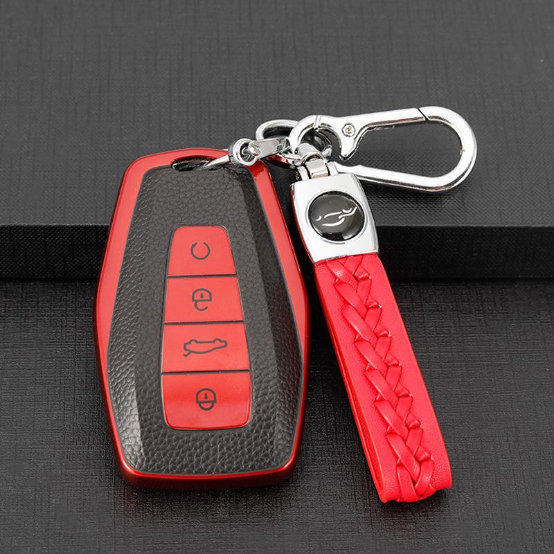 Geely Key Cover for Emgrand GS, Vision X6, Binyue, Binrui, Borui, Jiaji, Xingrui