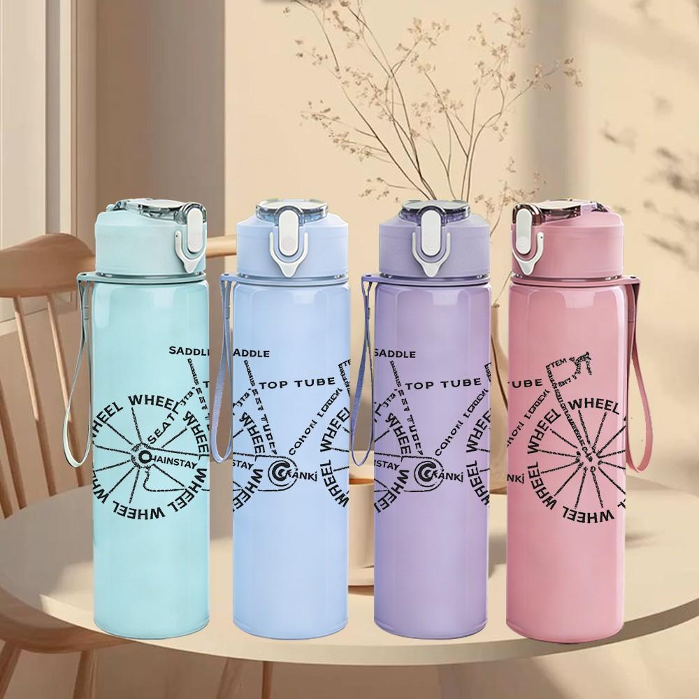 1PC Simple Retro Bicycle Sketch Print 750ml Color Plastic Sports Water Bottle Leakproof Flip Straw Lid Suitable for Sports Office Home Use