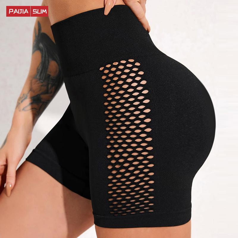 

Женские шорты для йоги с высокой талией, эластичными боковыми вырезами - Подтягивающие бедра, Контроль живота, Летняя фитнес-одежда Large