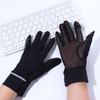 Elastic Ice Silk Breathable Anti-UV Mesh  Sunscreen  Gloves Mittens Driving Gloves
