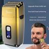 Shaver Three-Net Whitening Device Fully Washable LCD Display Barber Shop Haircut Shaving Dual-Use for Hair Salon