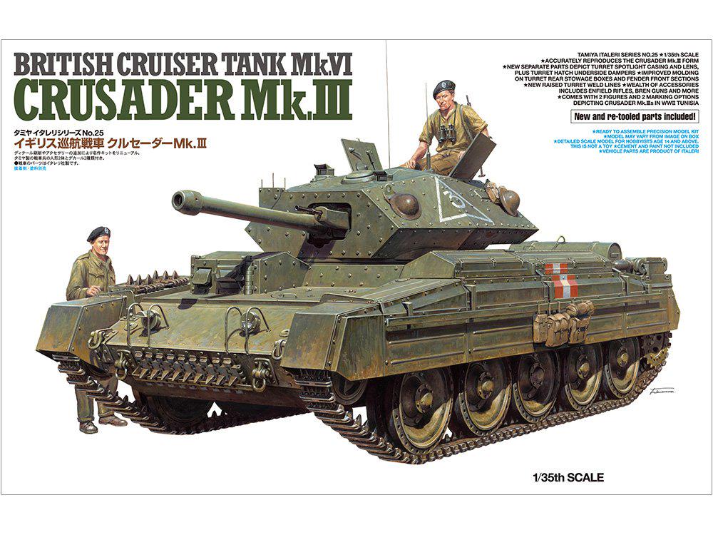 Tamiya Italeri Series 25 British Crusader Cruiser Tank Plastic Model 37025 No. 1/35 Mk.3