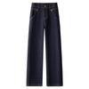 Women's Dark Blue Jeans: 2024 Spring/Autumn Loose Slim Fit Straight-Leg & Slimming Wide-Leg Pants