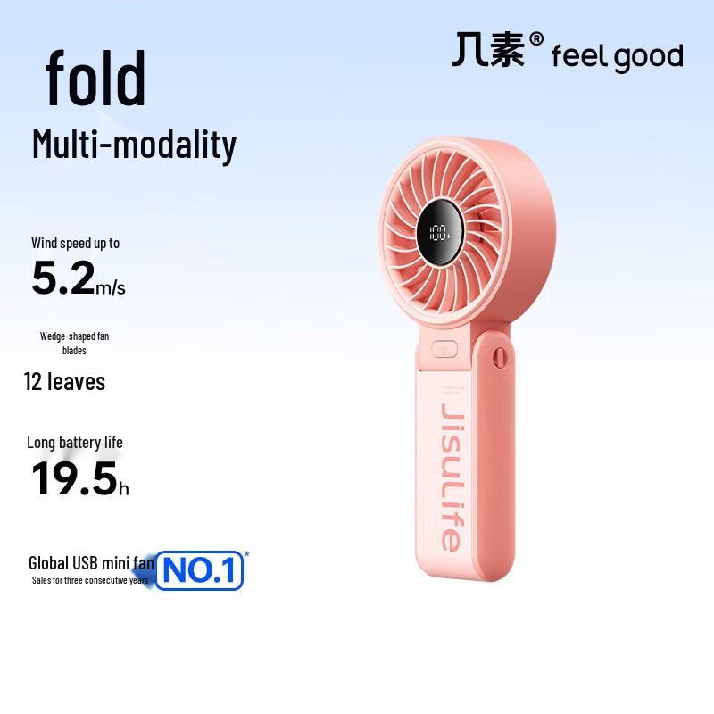 Jisu LIFE7 5000mAh Portable Mini Fan