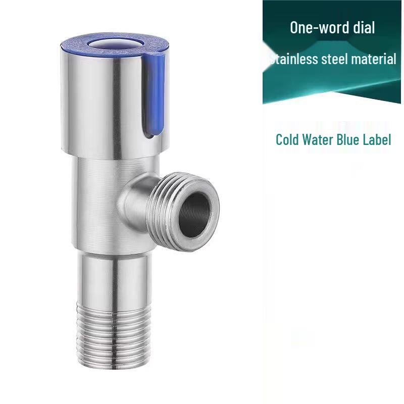 AFW 304 Stainless Steel Angle Valve