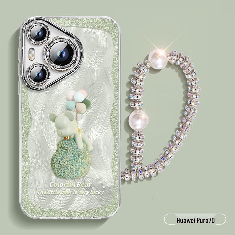 Weikai Glitter Pattern Phone Case with Wrist Strap