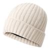 Dare 2B Unisex Adult Freestyle Beanie