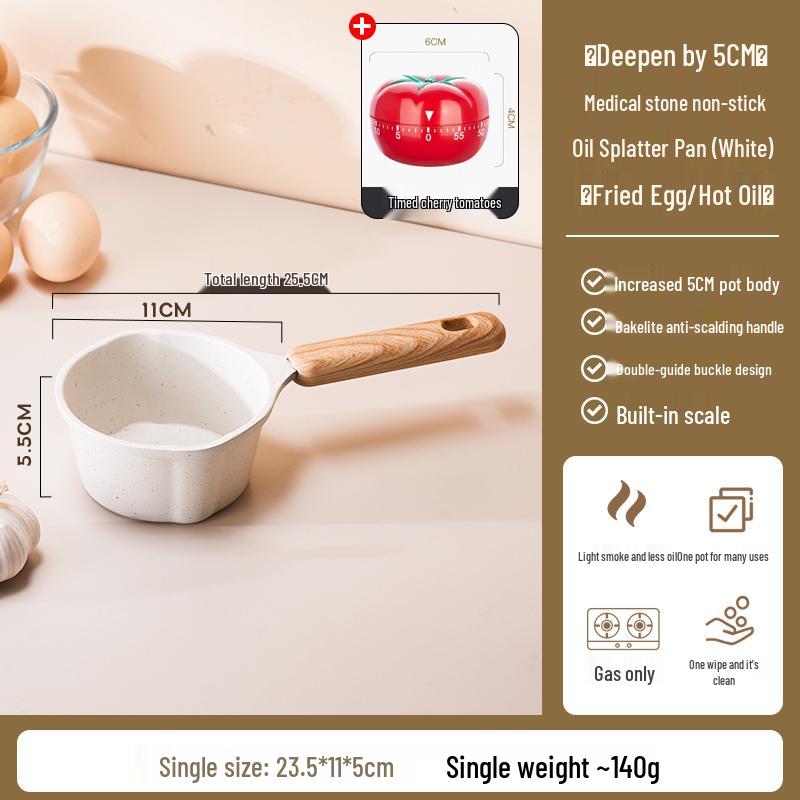 Maifan Stone Non-Stick Oil Splatter Mini Pan for Fried Eggs