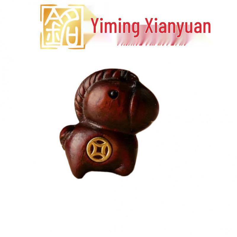 

Year of the Horse Yellow Sandalwood Phone Charm with Copper Coin Pendant and Tassel
