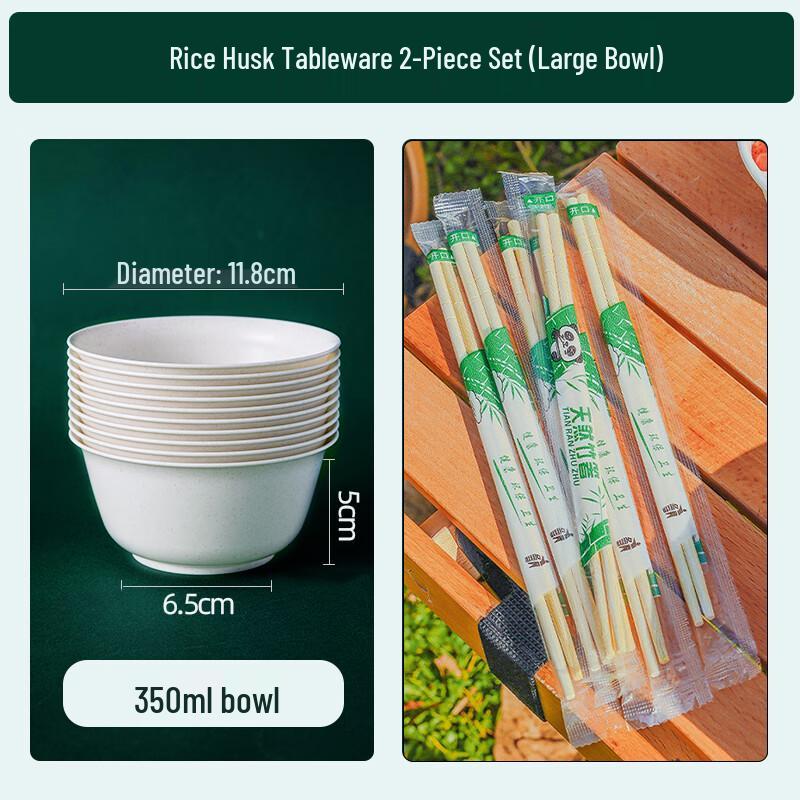 Disposable Rice Husk Bowl & Chopstick Set