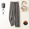 Srcr Women's Thick Warm Wool Blend High-Waist Drawstring Straight-Leg Knit Pants