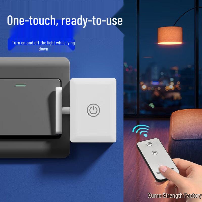 Wireless Remote Light Switch: Effortlessly Control Lights Without Wiring