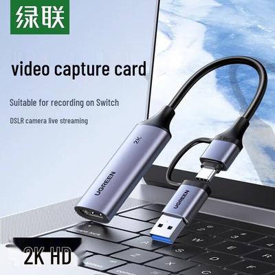 Ugreen CM629 USB/Type-C To HDMI Video Capture Card