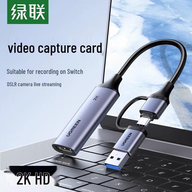 

UGREEN CM629 USB/Type-C to HDMI Video Capture Card