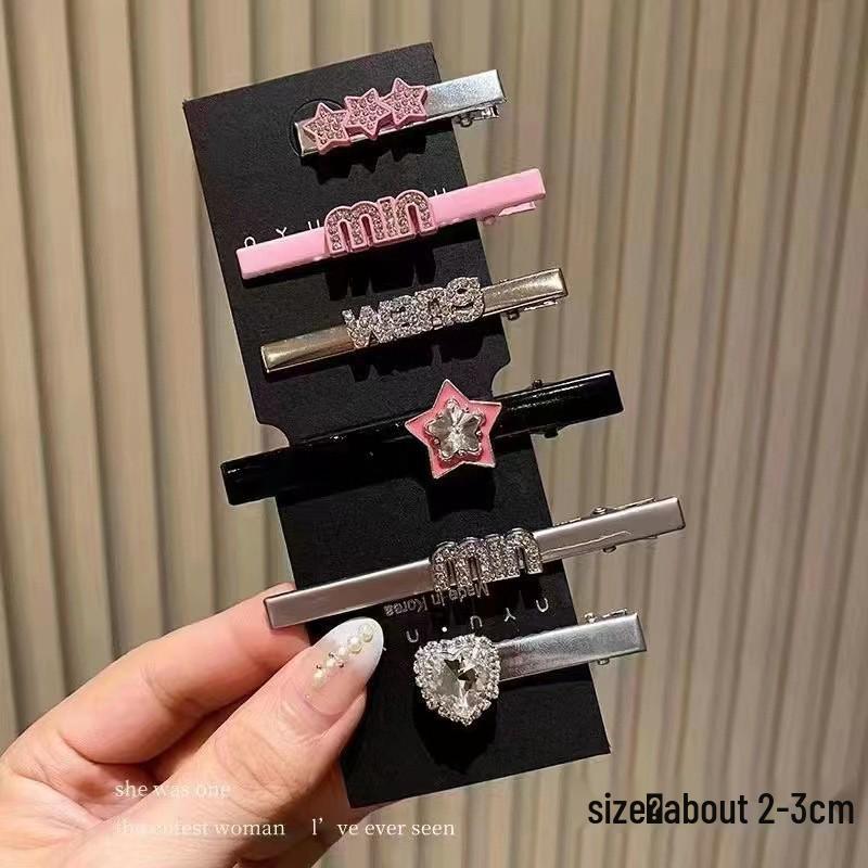 2022 Winter Korean Style Metal Hair Clip for Girls - Trendy Bangs Hairpin and Side Clip Hair Accessories