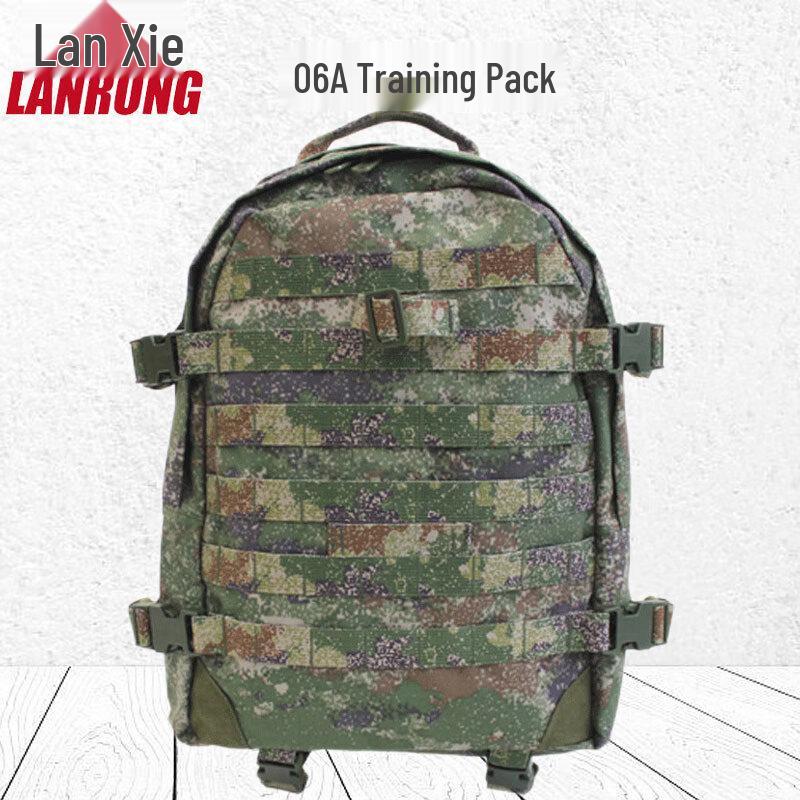 Lanqi 06A Tactical Camouflage Hiking Backpack