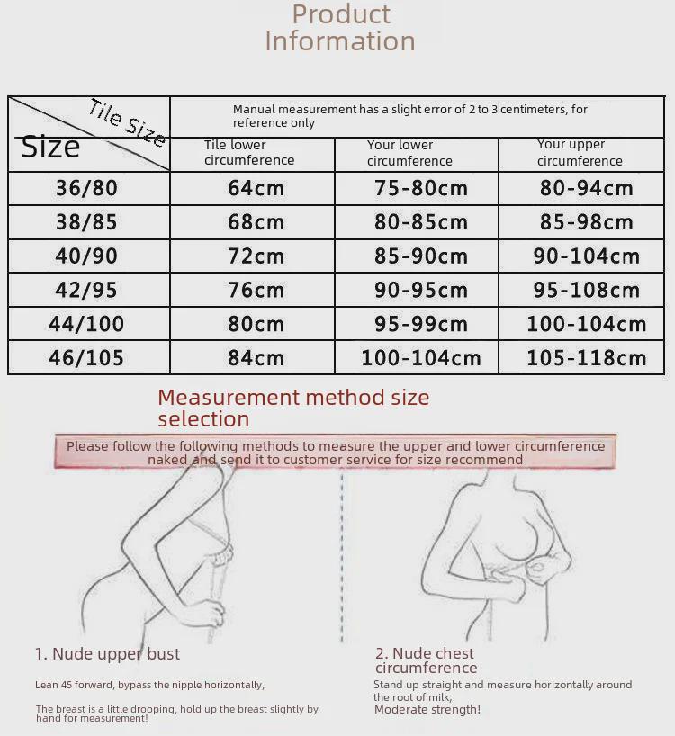 Comfort Bra: No Steel Ring, Thin Support, Full Coverage for Middle-Aged Women